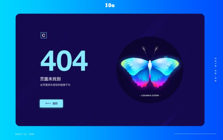 PHP-中文域名-Punycode编码与解码