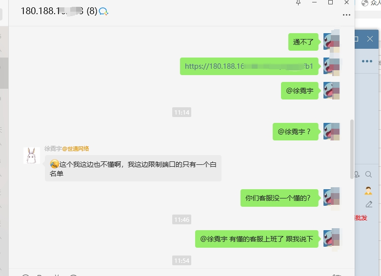 微信图片编辑_20240706195827.jpg 微信图片编辑_20240706195827.jpg